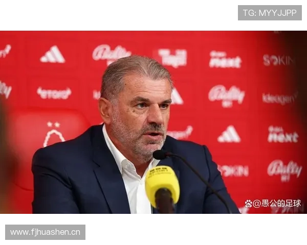 英超安格·波斯特科格鲁