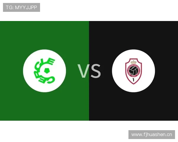 安特卫普球队结构